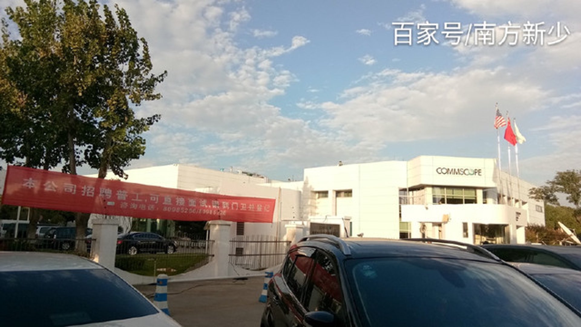窗聘巴清洁