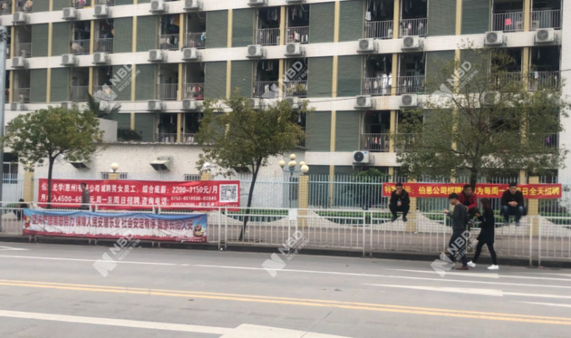 窗聘巴清洁
